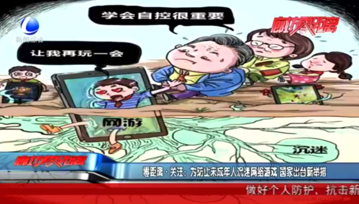 废掉手机游戏有哪些_最废手机的手游_手机游戏废掉