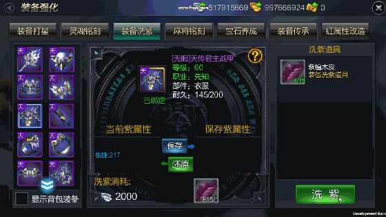 手机游戏如何交易平台-手机游戏交易平台：打造沟通虚拟世界的桥