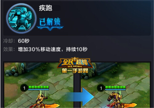 打手机游戏对身体的危害性_对打手机游戏基佬的评价_手机游戏 基佬对打