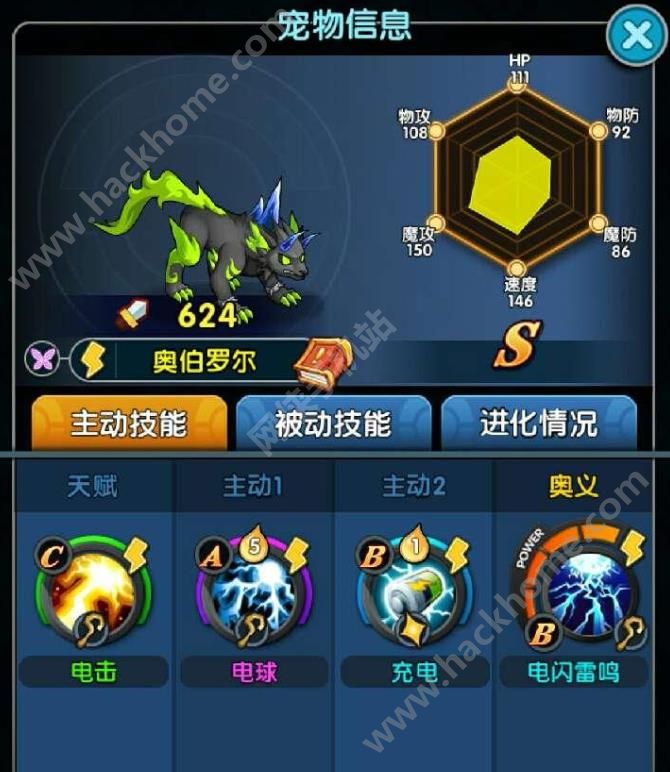 怪兽打游戏_手机玩怪兽游戏_怪兽玩手机游戏视频