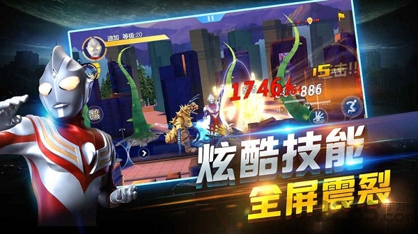 手机玩怪兽游戏_怪兽玩手机游戏视频_怪兽打游戏