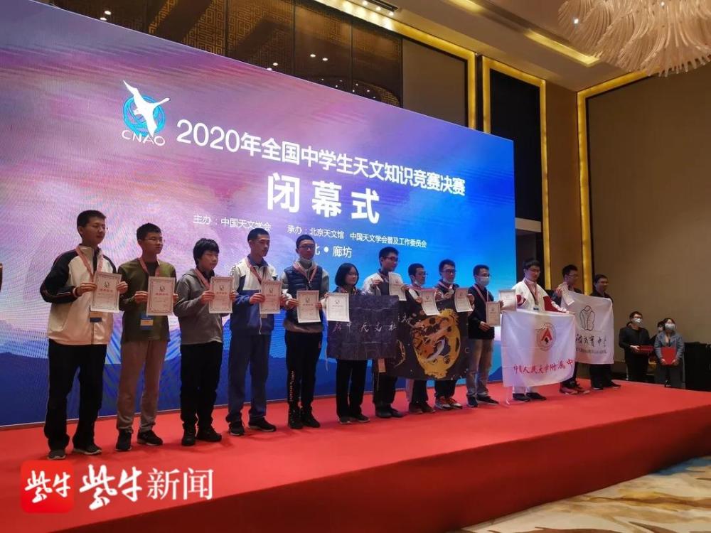 手机上怎么看5星体育游戏_育星体育_育星体育中心