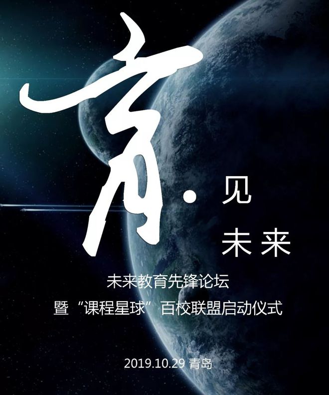 育星体育_育星体育中心_手机上怎么看5星体育游戏