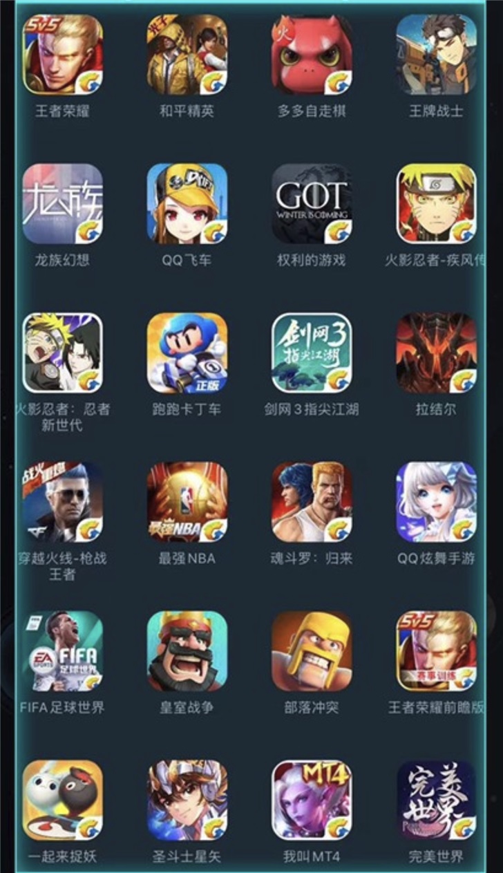 什么游戏手机信号好_手机玩游戏信号好吗_信号好的游戏手机