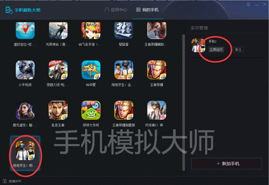 信号好的游戏手机_手机玩游戏信号好吗_什么游戏手机信号好