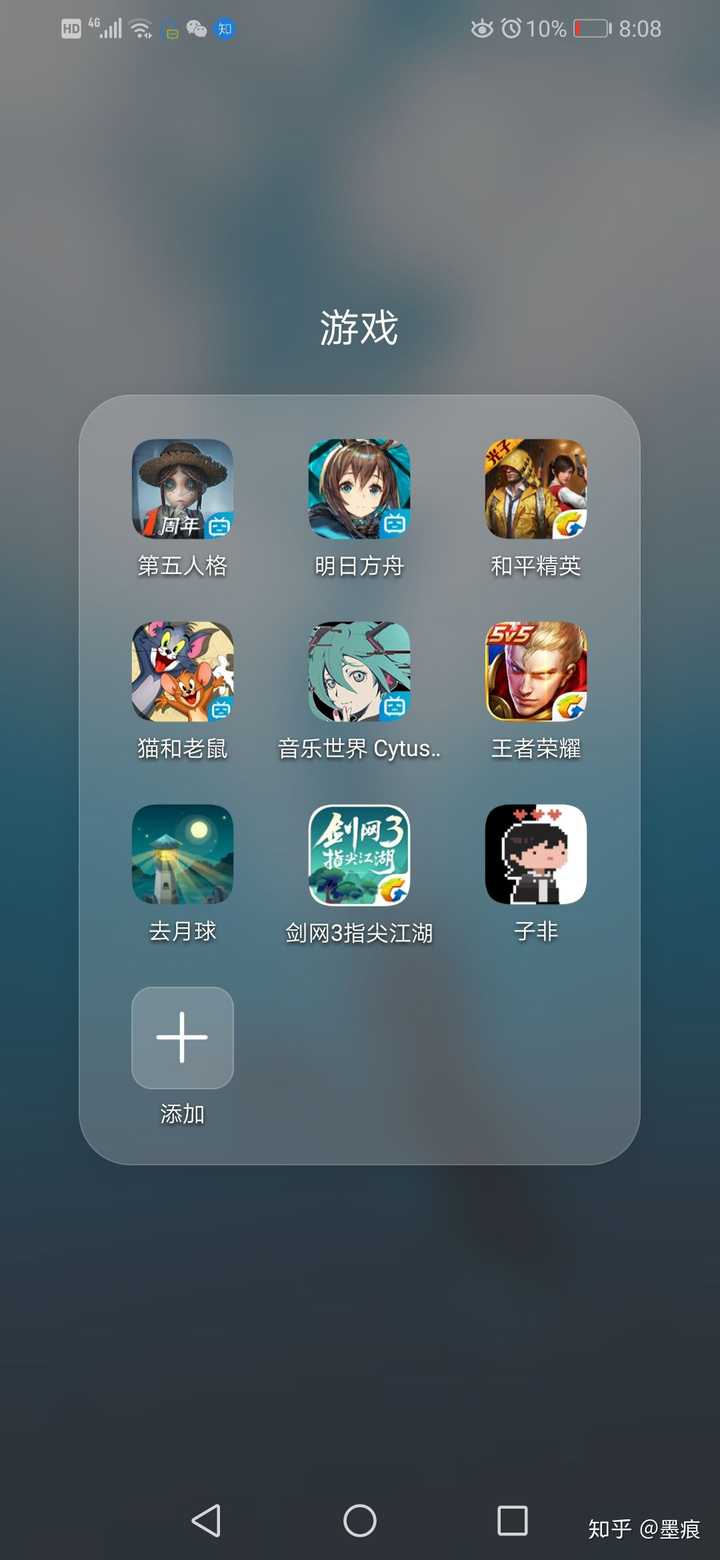 印刷屏游戏机模拟器_手机屏幕游戏印_手机屏幕印字软件