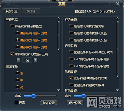 手机游戏 主机游戏过审_游戏过审意味着什么_手游游戏主机