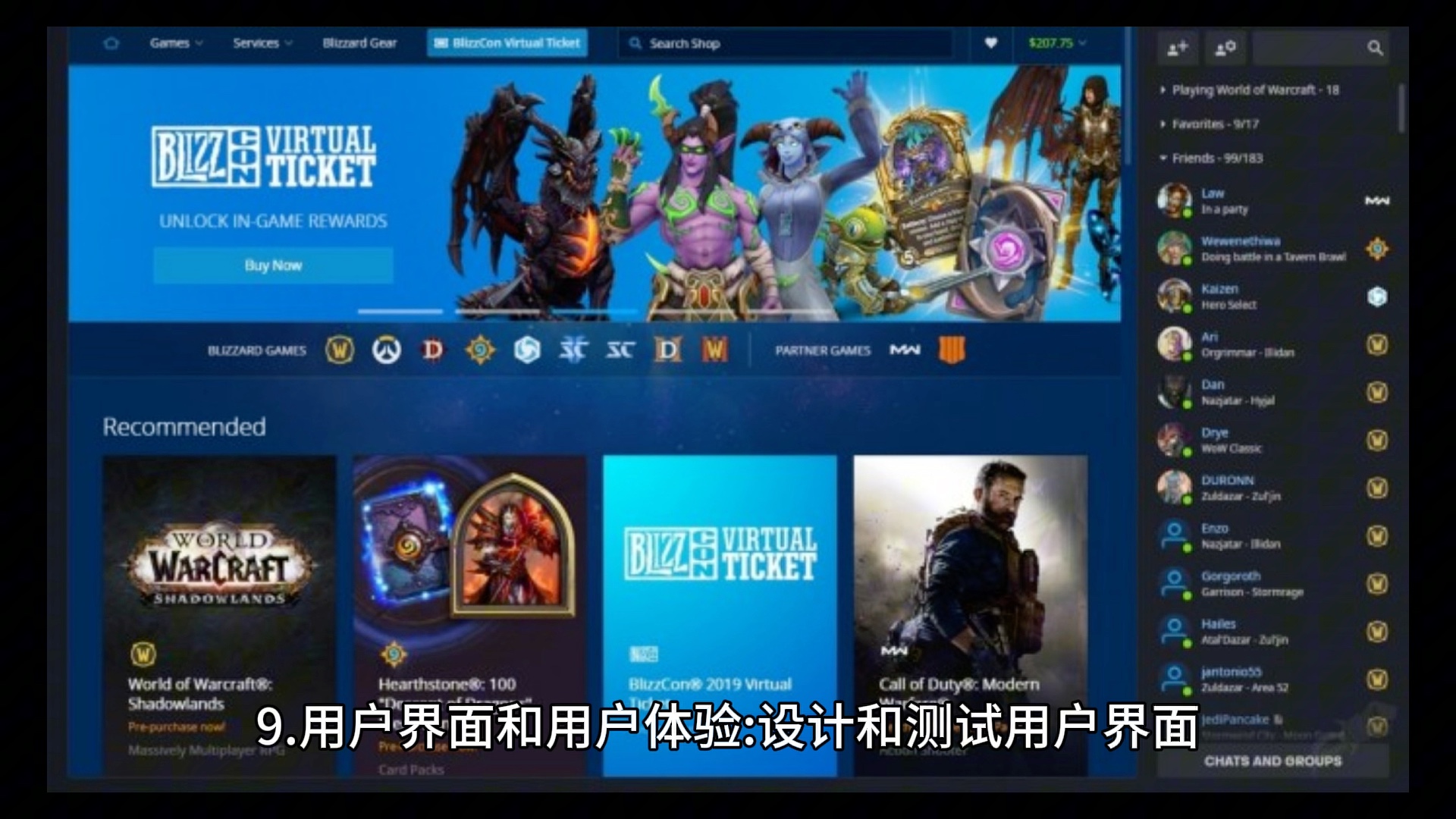外包开发手机游戏软件_手机游戏开发外包_手游开发外包平台