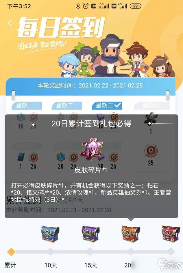 地址游戏_手机游戏地点_手机游戏地带