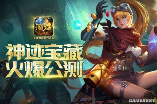 找东西手机游戏叫什么_找东西手机游戏推荐_手机游戏 找东西