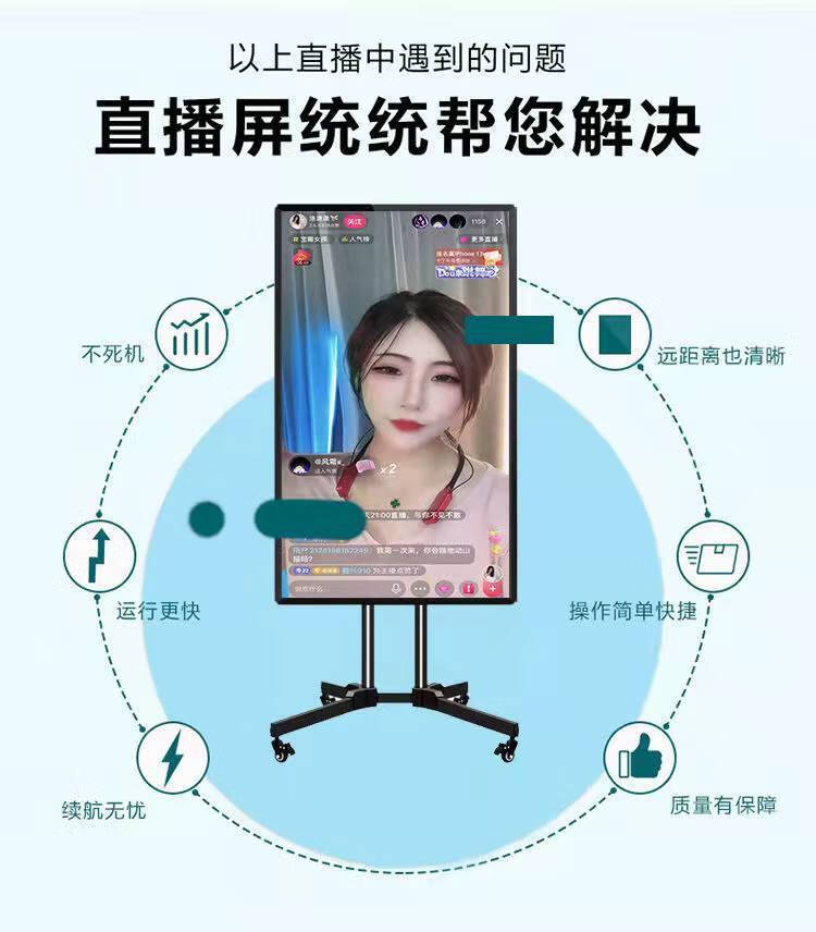 投屏手游直播教程_手机投屏电脑游戏直播_手机投屏手机直播游戏