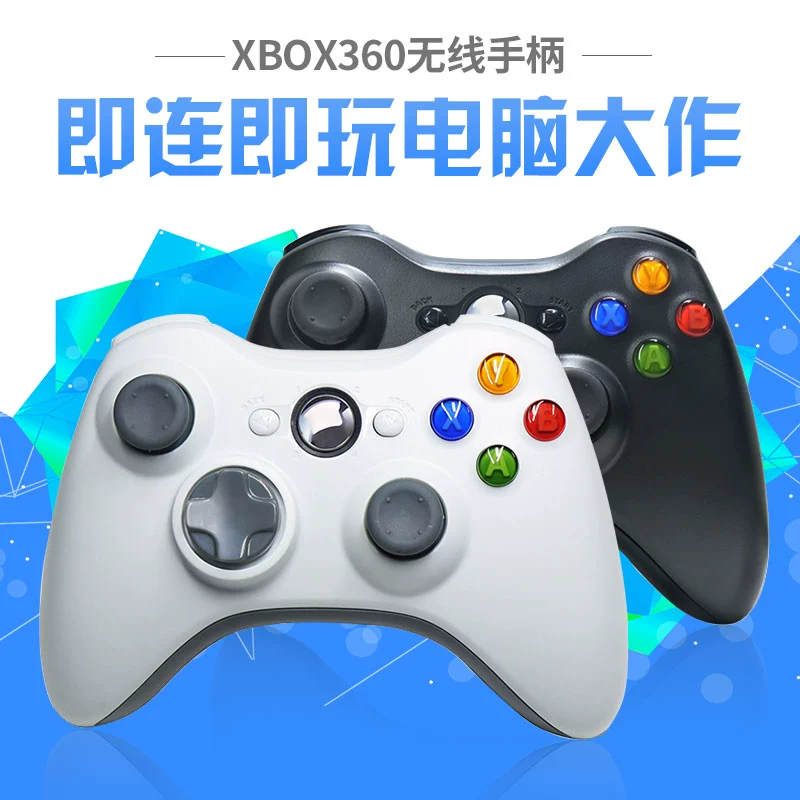 制作手机游戏手柄_用手机做游戏手柄_手柄制作手机游戏教程