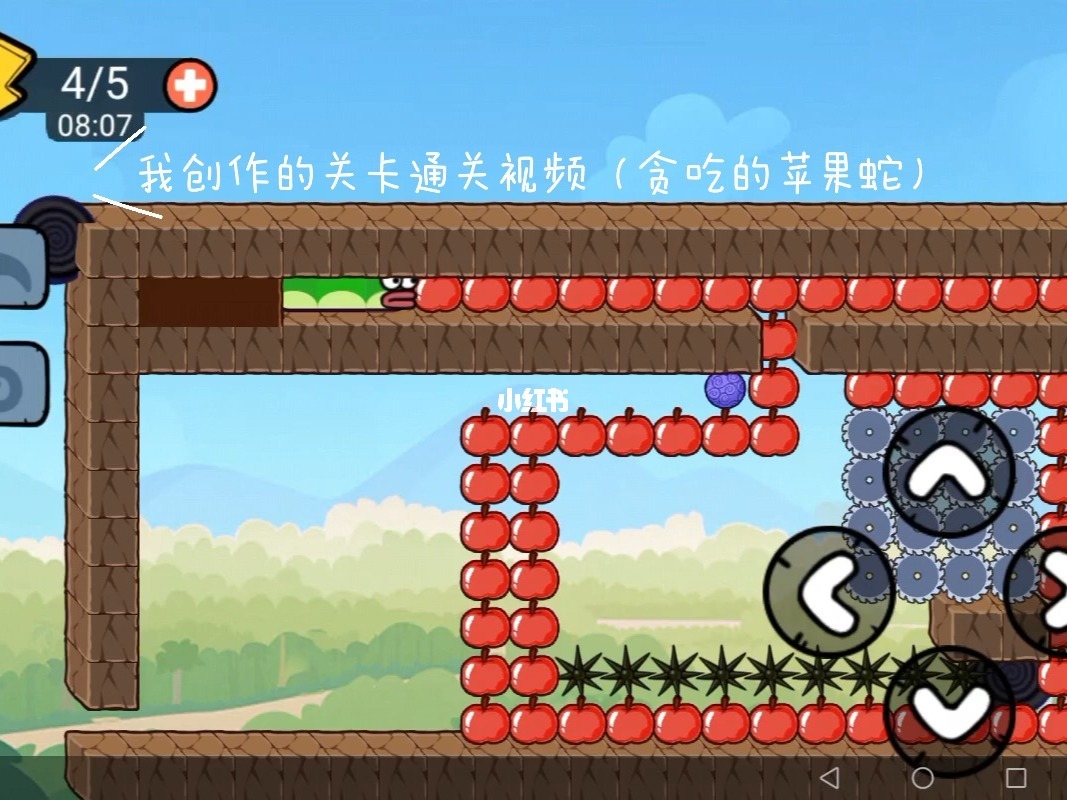 搭建游戏app_手游游戏搭建_手机游戏搭建类游戏