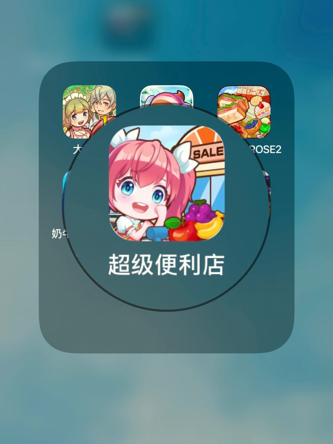 智能手机刚出来的游戏_开始手机游戏的英文_手机游戏开始了
