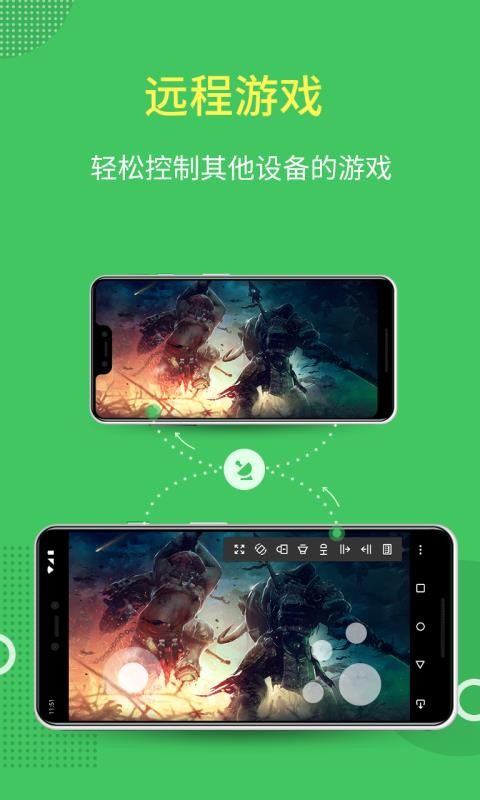 手机游戏开始了_开始手机游戏的英文_智能手机刚出来的游戏