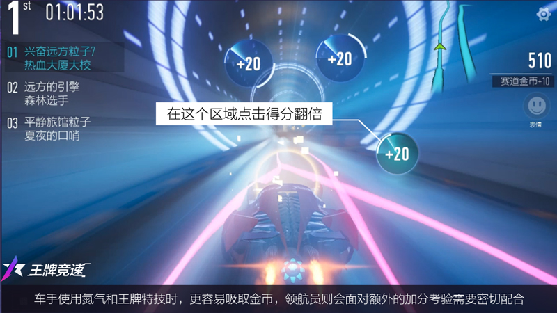 游戏赛车联机双人手机怎么玩_手机双人联机游戏赛车游戏_适合双人联机手机赛车游戏