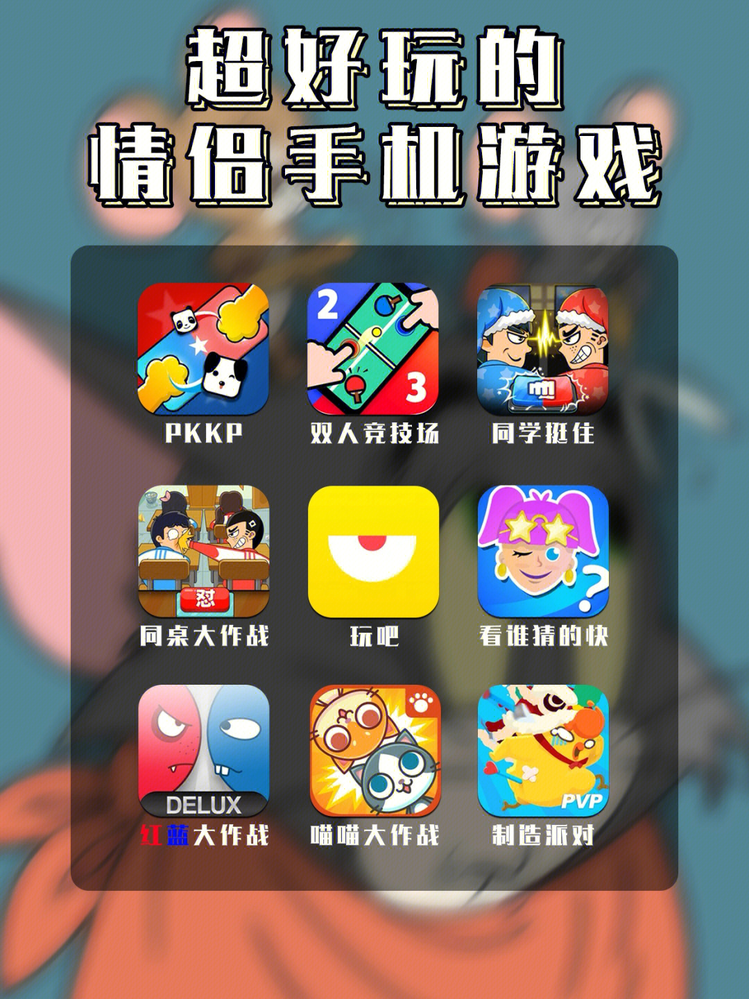 回归游戏_手机游戏慢慢回归_回归手机游戏推荐