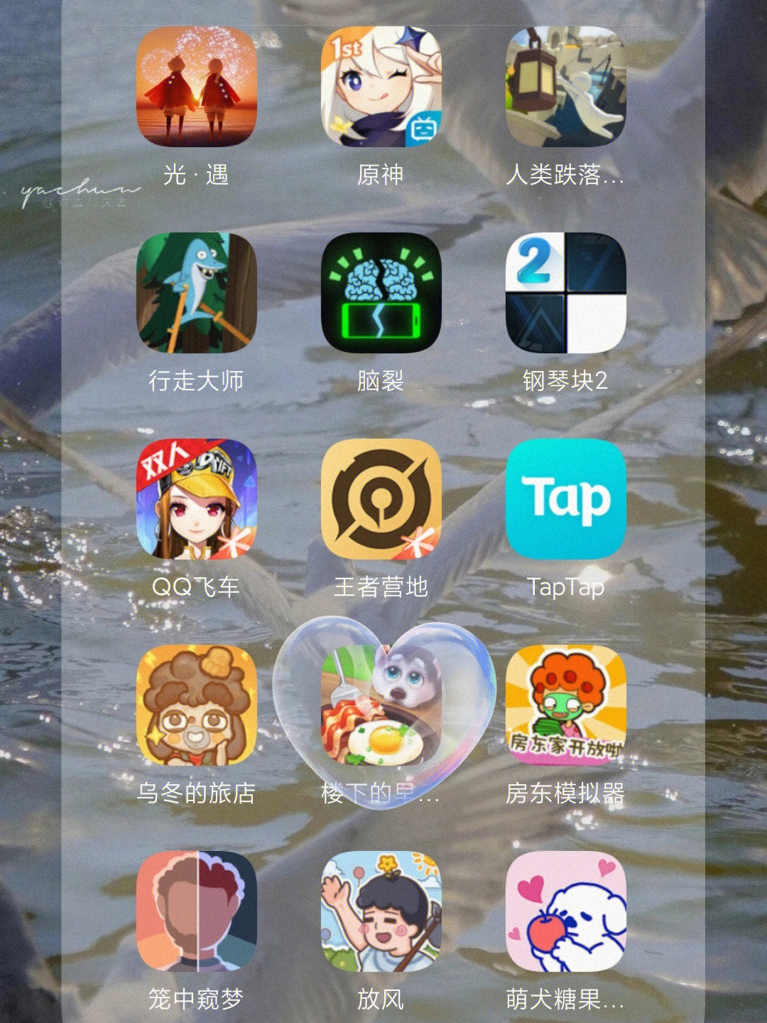 回归手机游戏推荐_手机游戏慢慢回归_回归游戏