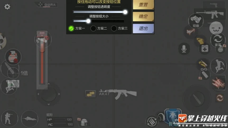 手机游戏支持悬浮-多任务并行：随时随地畅玩游戏传统手机游戏无
