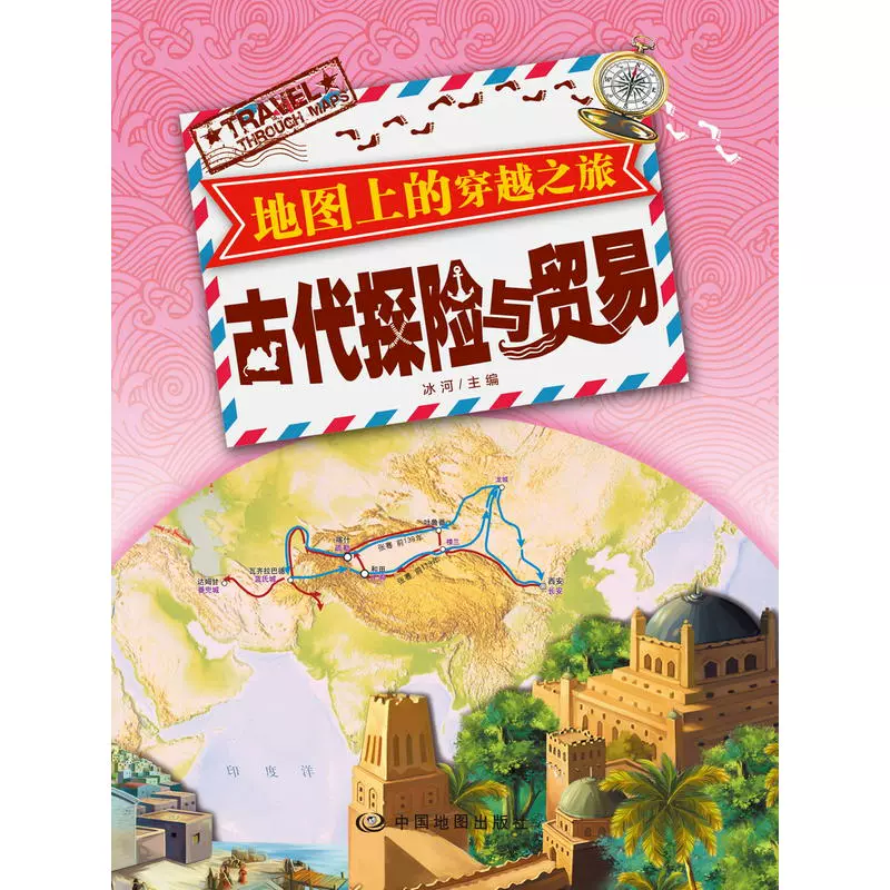 有语音导航的游戏_语音导航汽车手机游戏_手机语音导航游戏