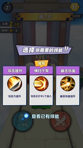 手机游戏破解葫芦_葫芦破解版游戏修改器_葫芦破解手机游戏大全