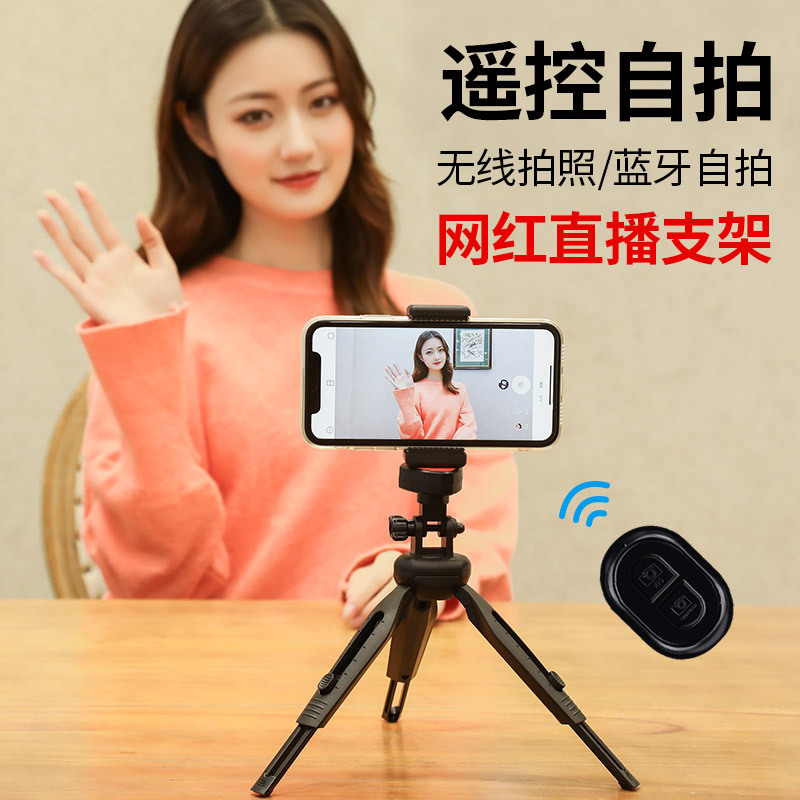 手机相机直播游戏_直播相机手机游戏怎么开_可以直播的相机软件哪个好