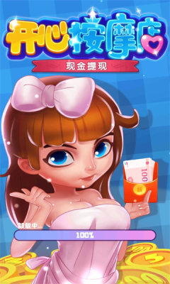 知道手机游戏的app_手机游戏知道_如何知道手机游戏账号密码