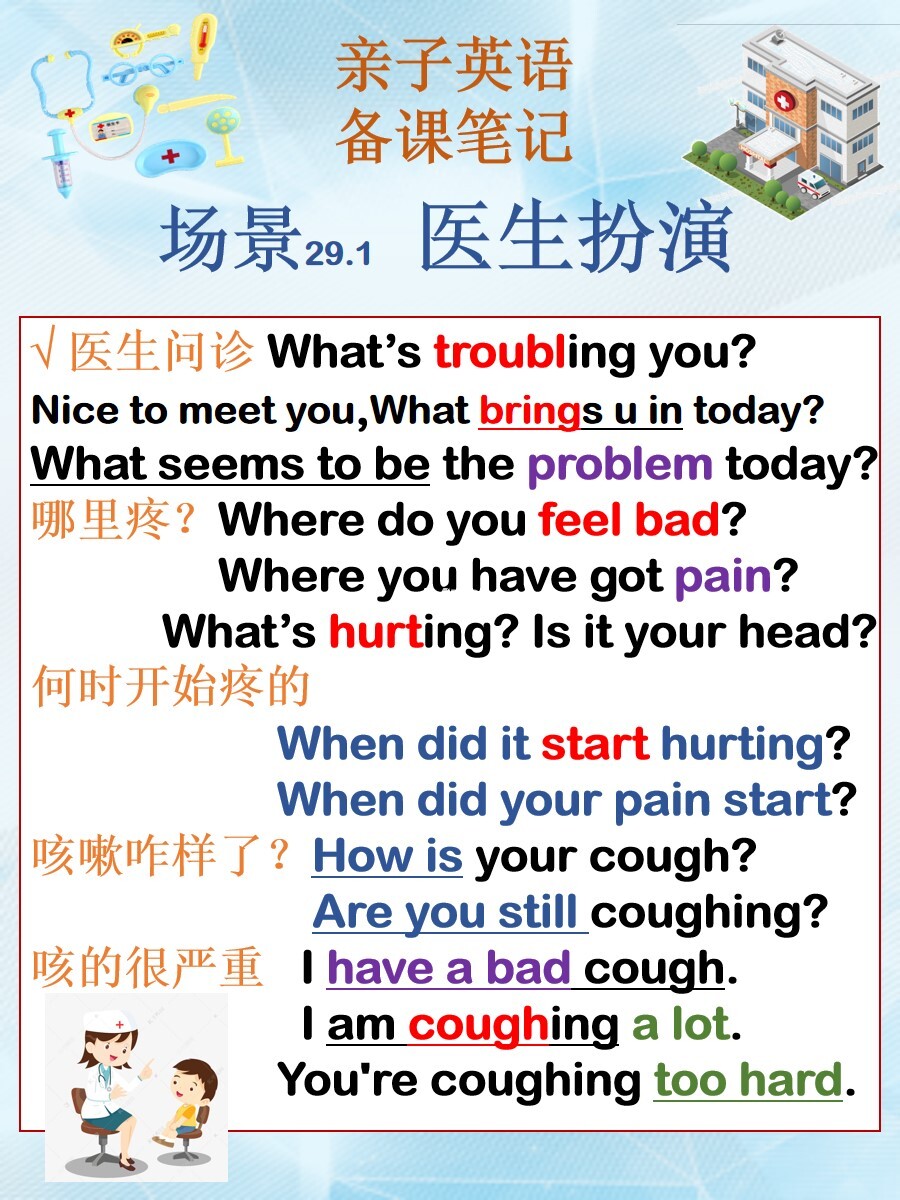 能英文版手机看游戏的app_手机能看英文版的游戏_手机可以玩游戏英语
