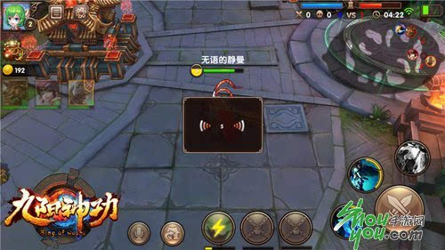语音设置手机游戏怎么设置_语音设置手机游戏怎么弄_手机游戏语音设置