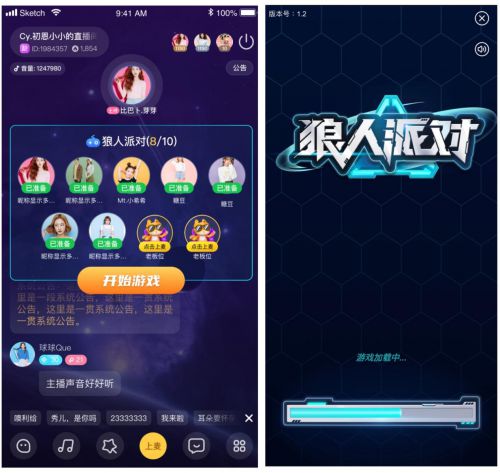 语音设置手机游戏怎么弄_语音设置手机游戏怎么设置_手机游戏语音设置