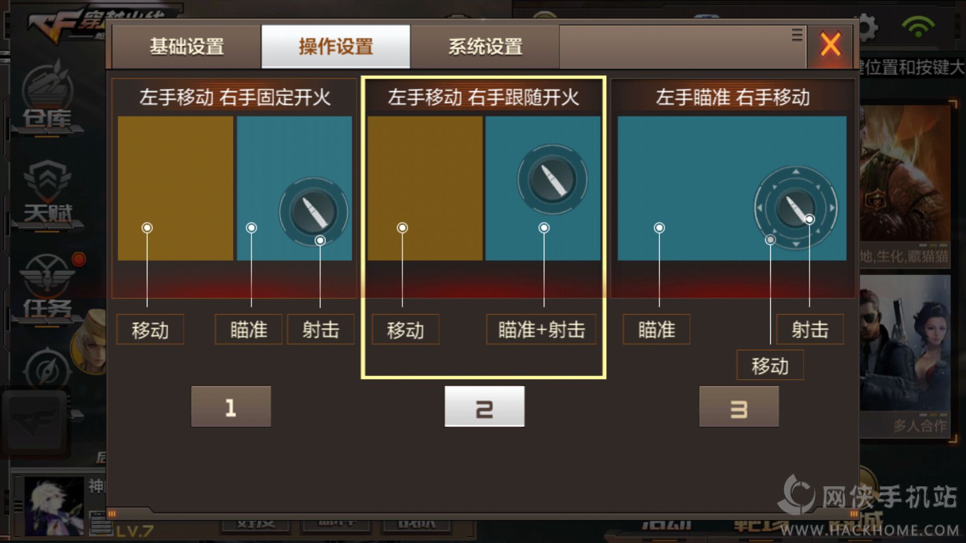 小白游戏指南在哪_小白游戏指南acfun_手机小白游戏指南