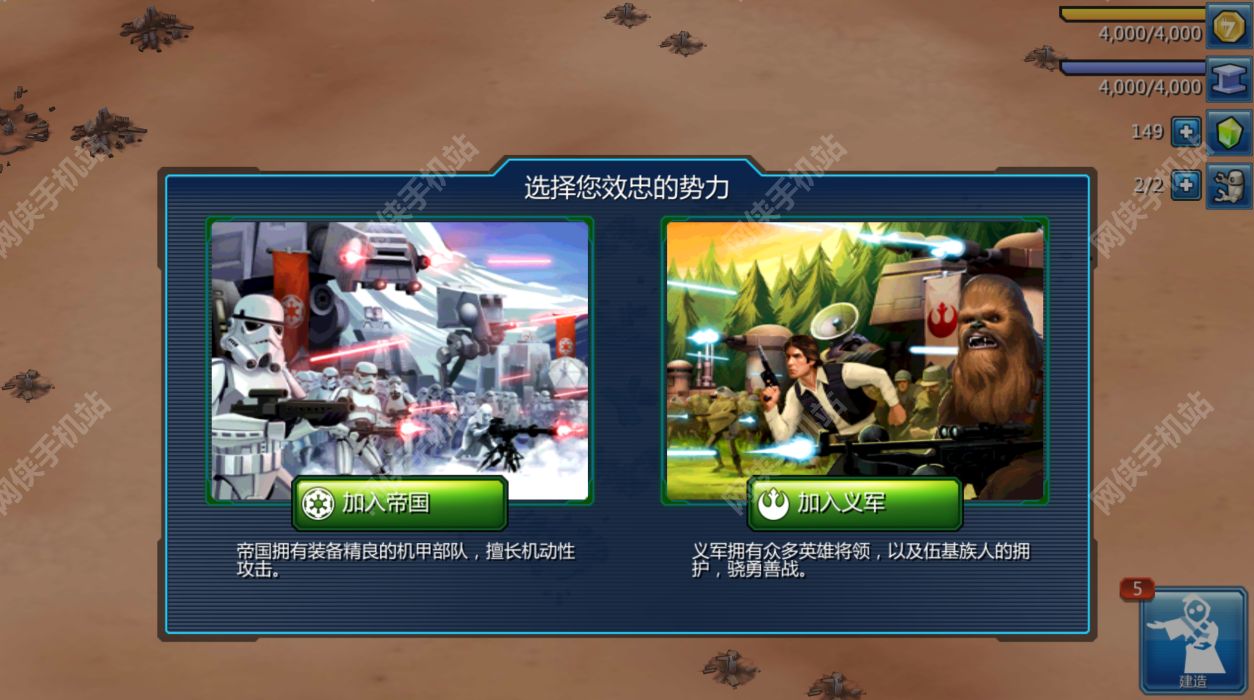 根本没有游戏手机_手机上到底有没有策略游戏_手机没有游戏的人