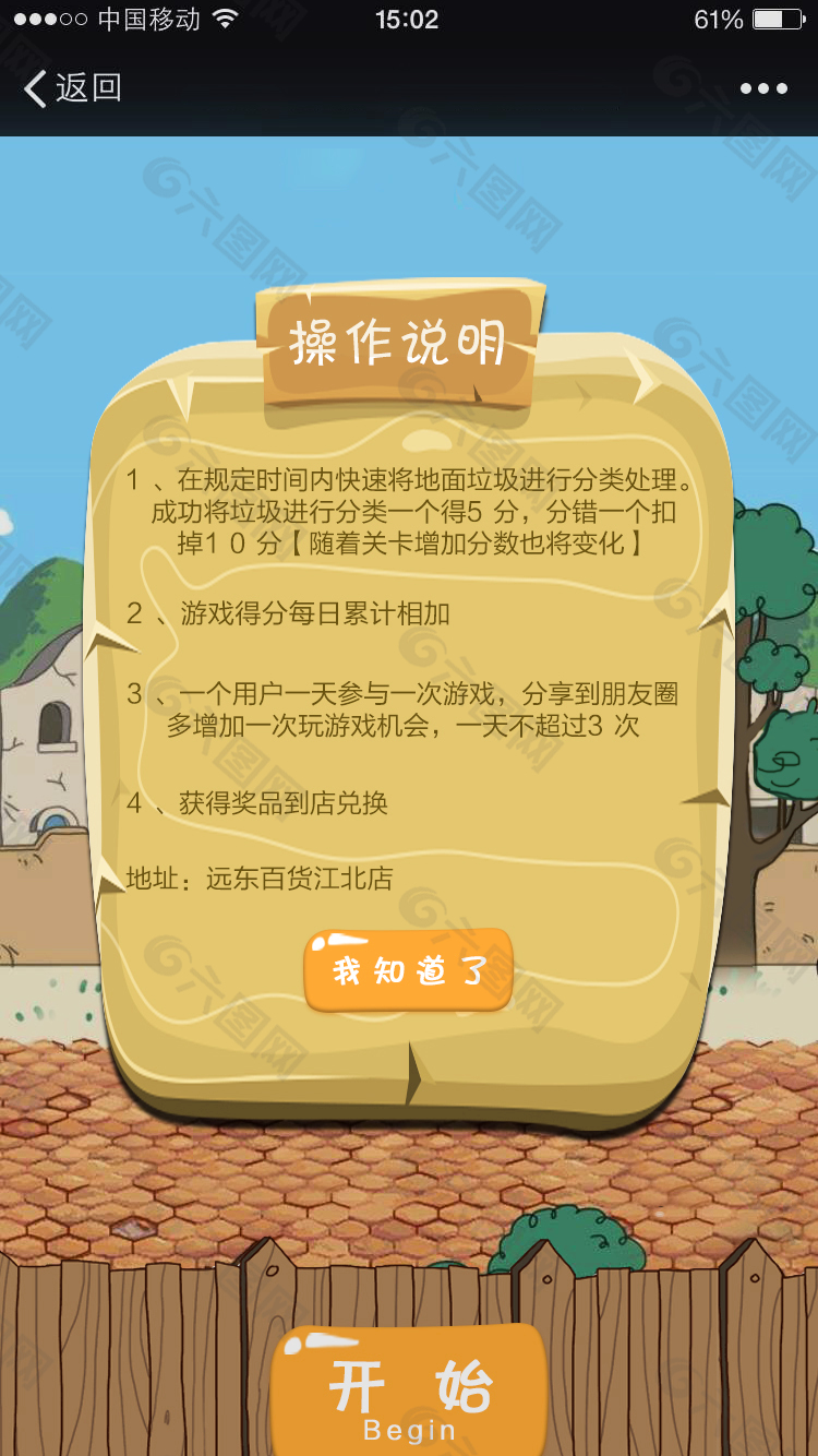 怎么导出手机游戏cg_雷电模拟器怎么导入手机游戏_手机怎么把cg导入游戏
