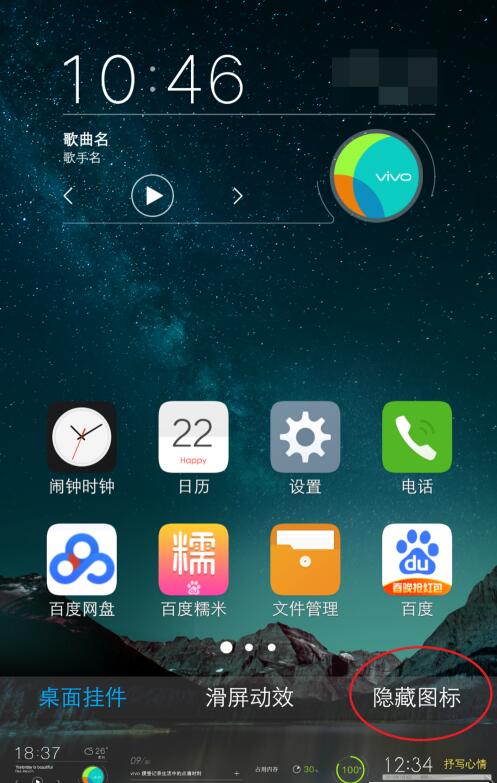 长虹直板手机内置游戏机_长虹手机游戏大全_长虹内置直板机手机游戏能用吗