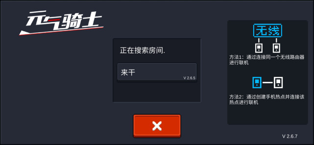 手机游戏缓冲区溢出怎么解决_缓冲手机游戏推荐_手机游戏缓冲