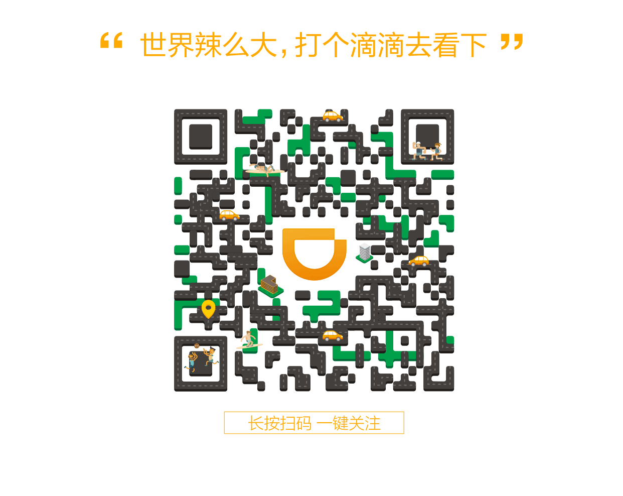 符号大全游戏可用_手游符号游戏名字_手机游戏符号