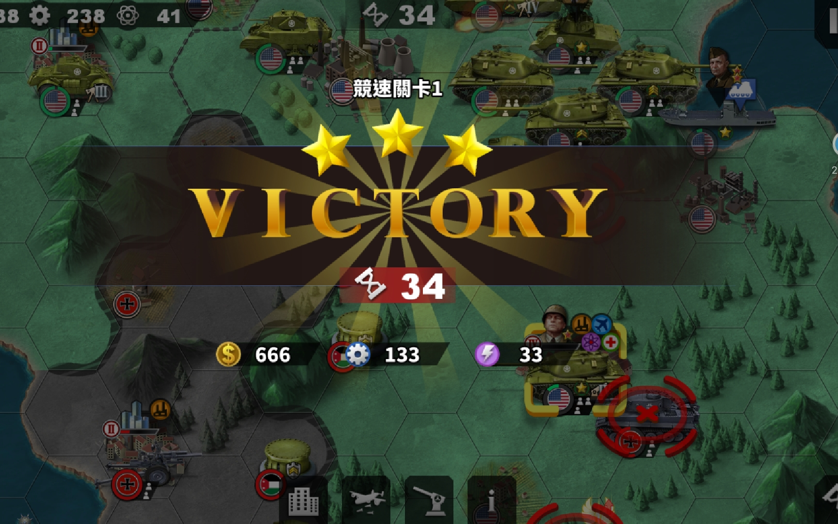 天穹手游_手机游戏天穹_有个游戏叫什么天穹