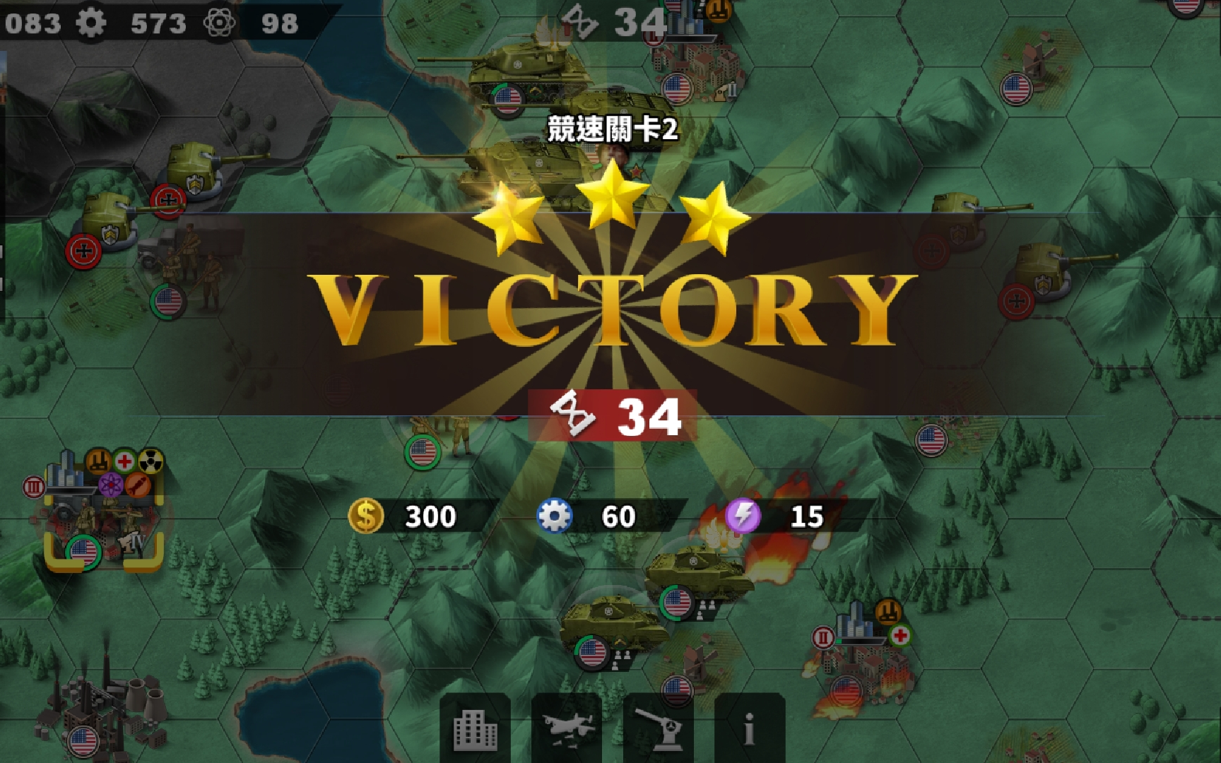 有个游戏叫什么天穹_手机游戏天穹_天穹手游