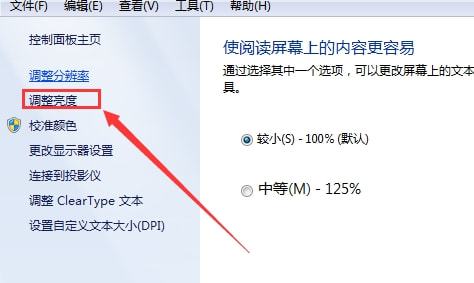 手机游戏中显示帧数_手机如何关闭显示游戏帧_游戏帧数锁定60hz怎么取消