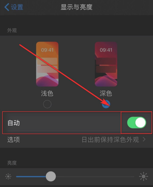 游戏帧数锁定60hz怎么取消_手机如何关闭显示游戏帧_手机游戏中显示帧数
