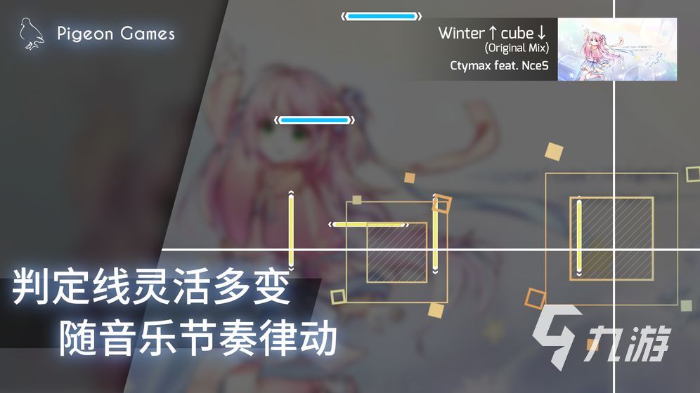 手机游戏拉线_拉线头的游戏_游戏拉线是什么意思