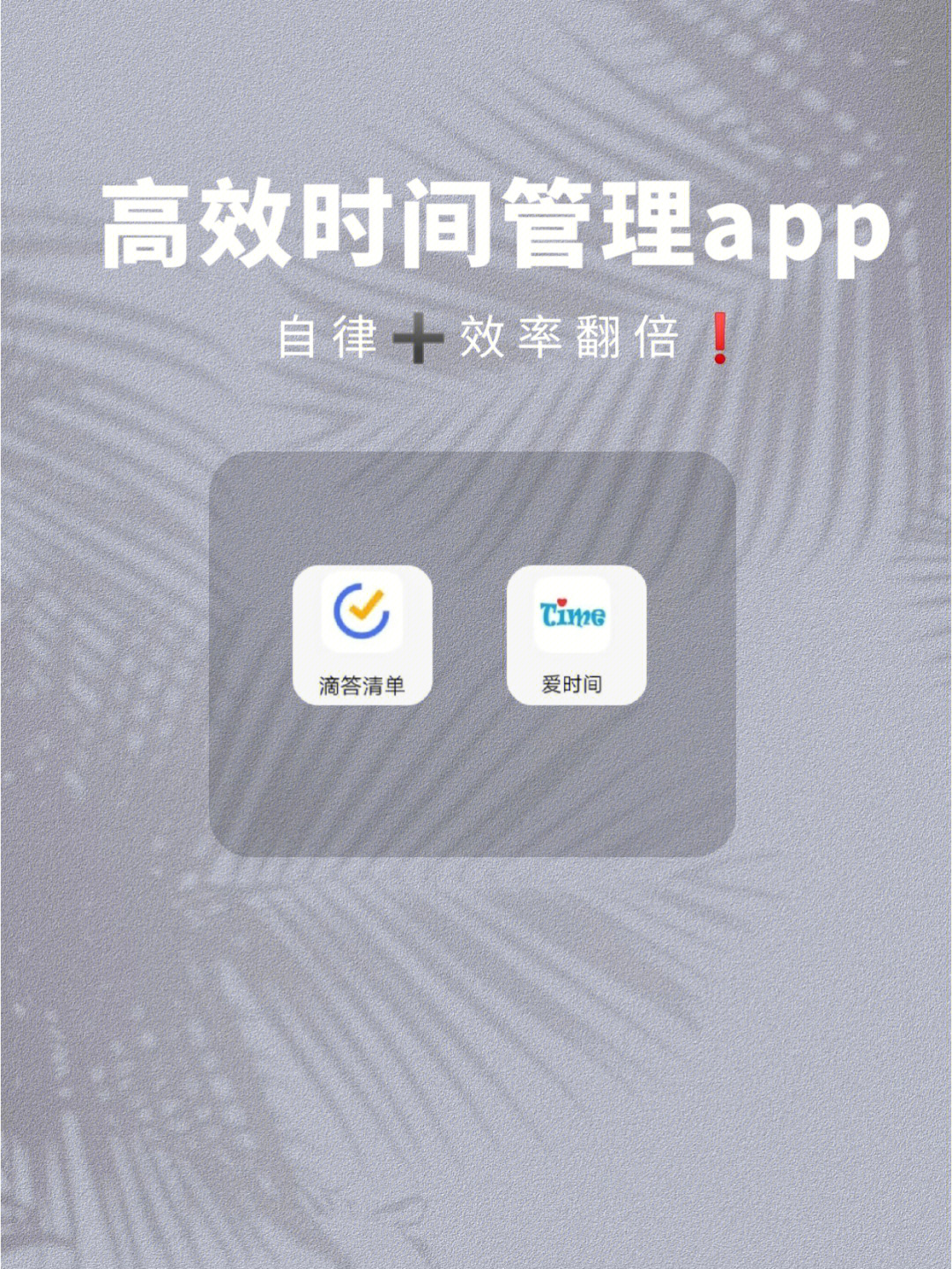 玩软件带手机游戏时间多久_玩游戏时间_手机玩游戏带时间的软件
