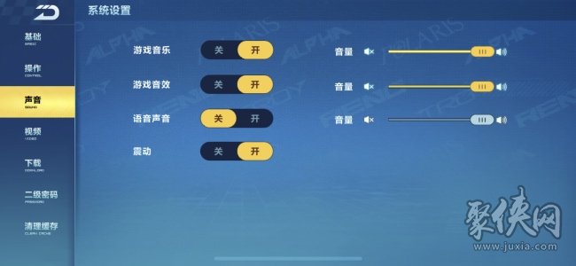 手机游戏制作装备，玩转登顶世界
