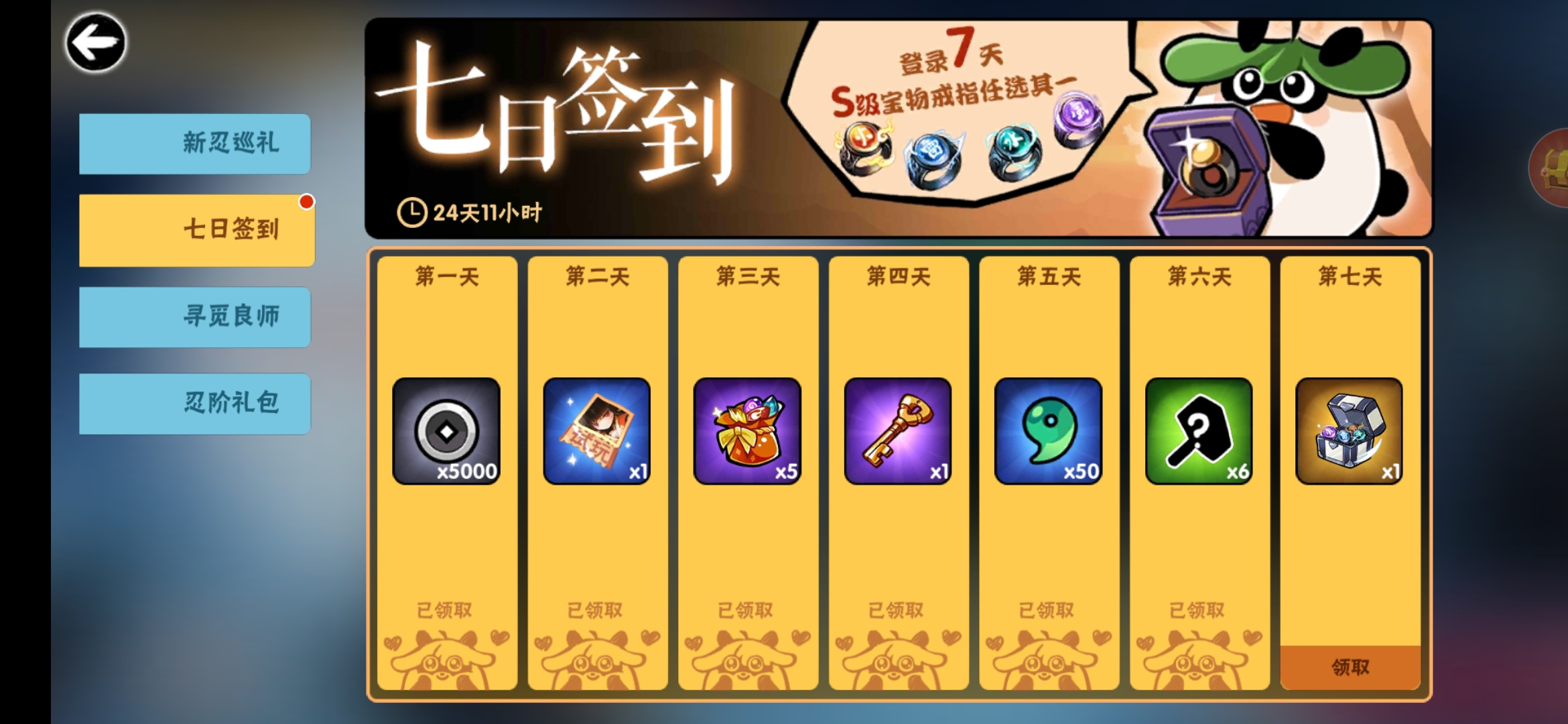 手机下载小米游戏中心，畅玩多彩游戏世界