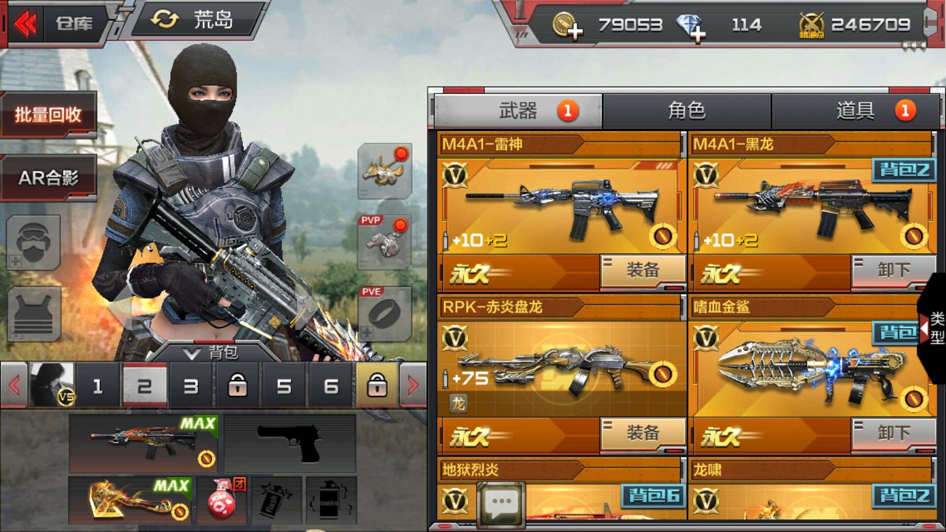 手机游戏2048_手机游戏 2019_手机游戏2012排行榜前十名