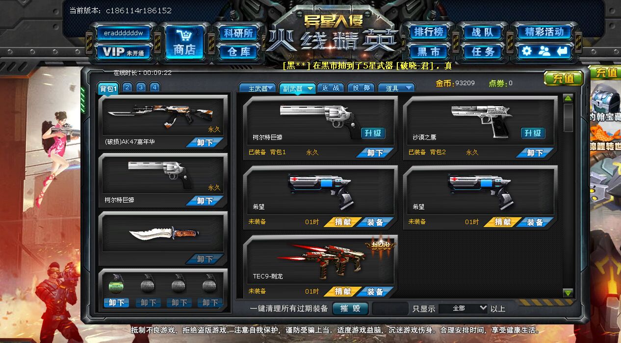 手机游戏 2019_手机游戏2048_手机游戏2012排行榜前十名