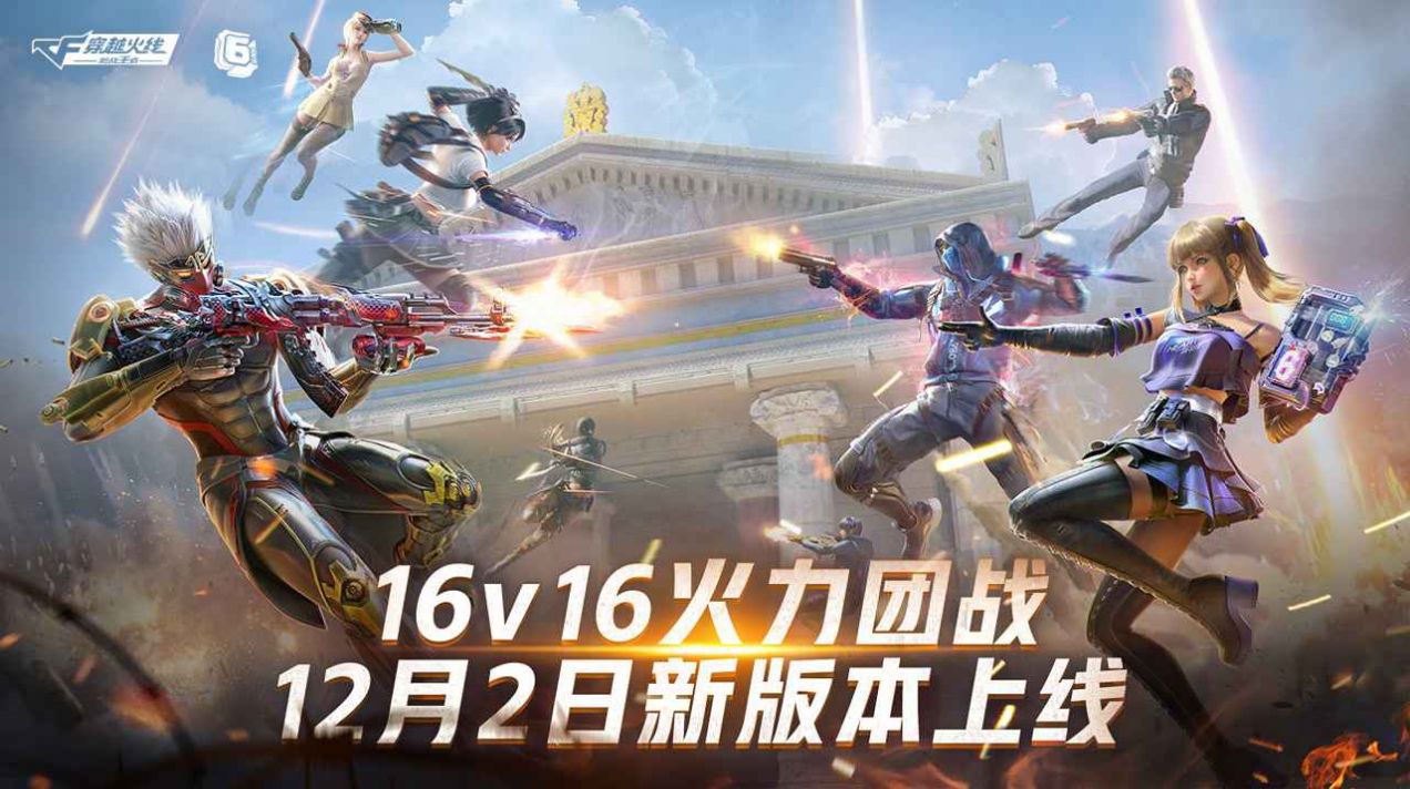 手机游戏2012排行榜前十名_手机游戏2048_手机游戏 2019