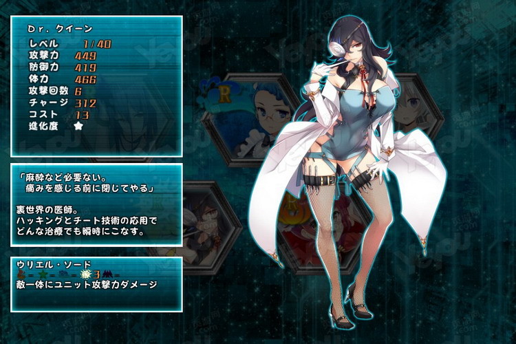 绅士免费手机游戏有哪些_绅士手机游戏ios_手机免费绅士游戏
