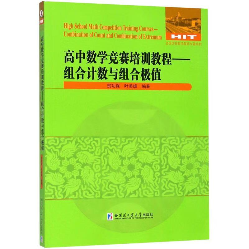 手机游戏双人组合_双人组队手机游戏大全_好玩的双人组队手机游戏