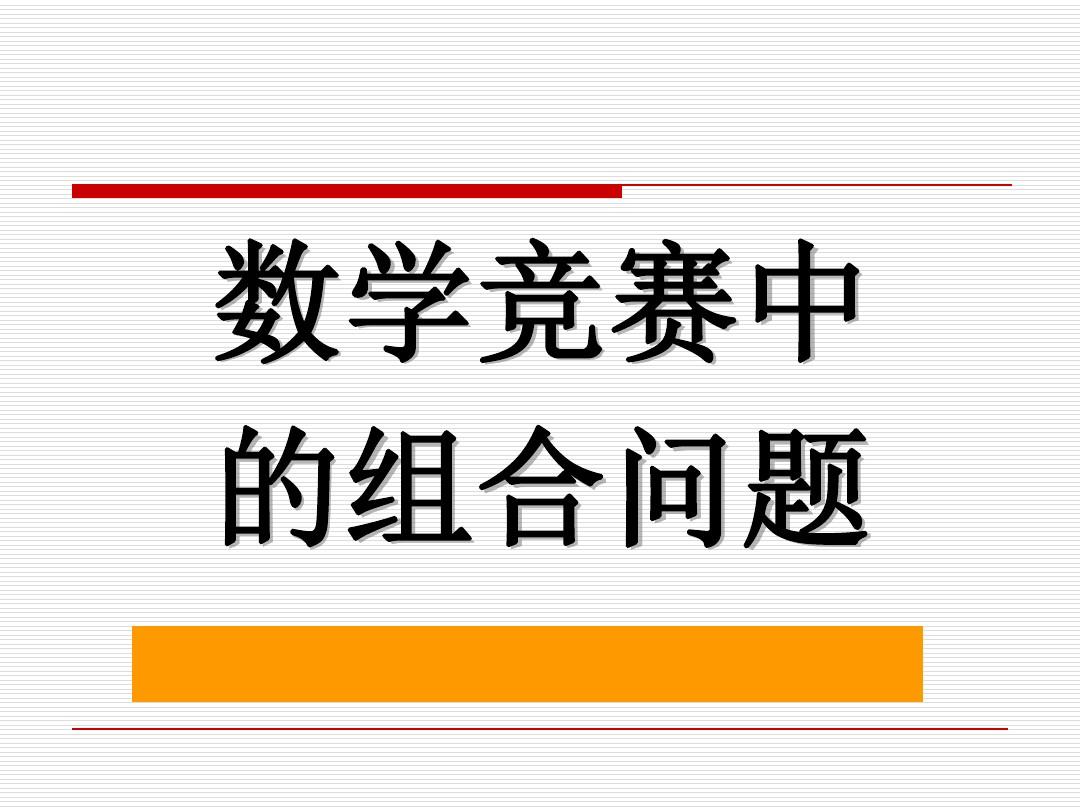 手机游戏双人组合_好玩的双人组队手机游戏_双人组队手机游戏大全